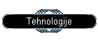 Tehnologije